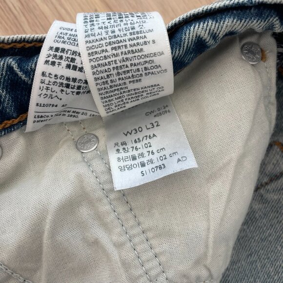 Levi's Wedgie Bootcut Jeans - Picture 7 of 9